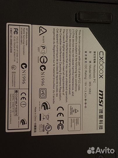 Ноутбук MSI MS-1682 (CX500)