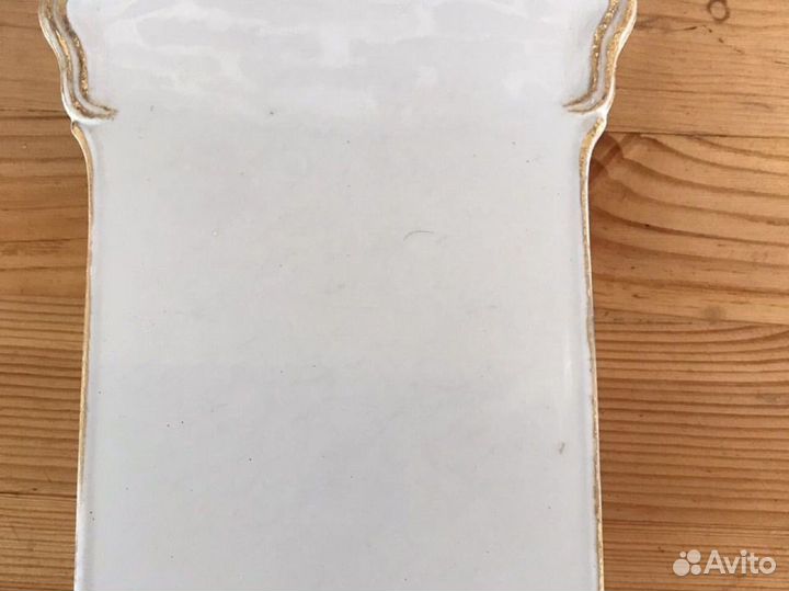 Сырная доска Германтия