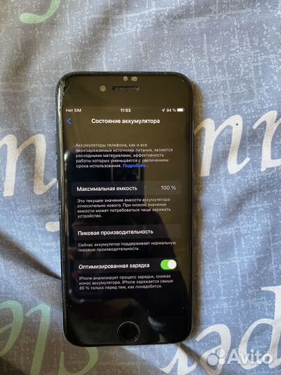 Телефон iPhone 7 128gb