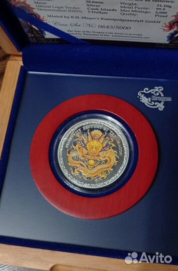 Монеты Серебро Острова Кука
