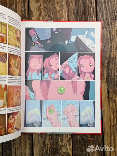 Лу Лазер нинзя Комикс 12+