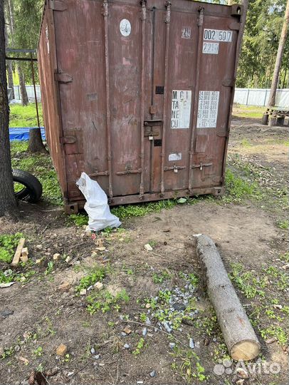 Морской контейнер 20 футов