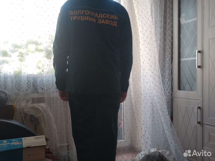 Рабочая спецодежда