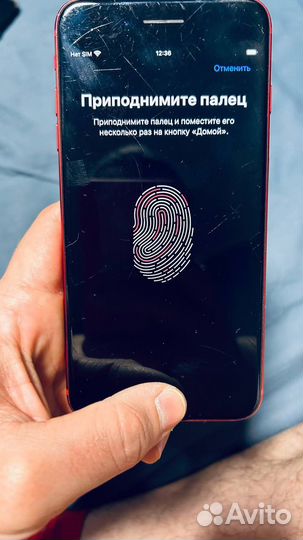 iPhone 8 Plus, 256 ГБ