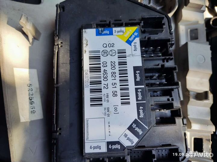 Блок управления сидением Mercedes W220 мерседес