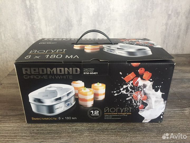 Йогуртница Redmond