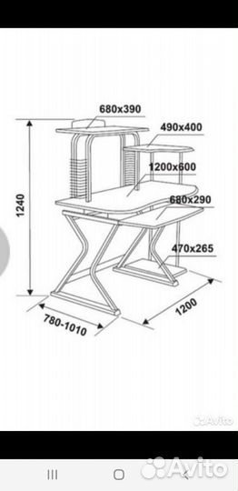 Компьютерный стол dl-082 lcd