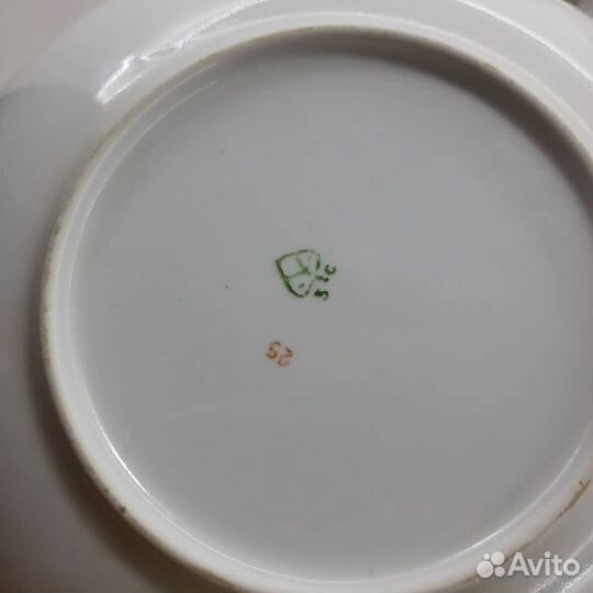 Столовый сервиз