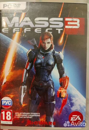 Mass Effect 3 для пк