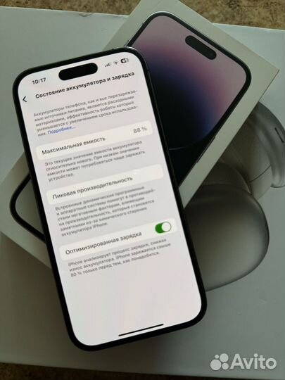 iPhone 14 Pro, 256 ГБ