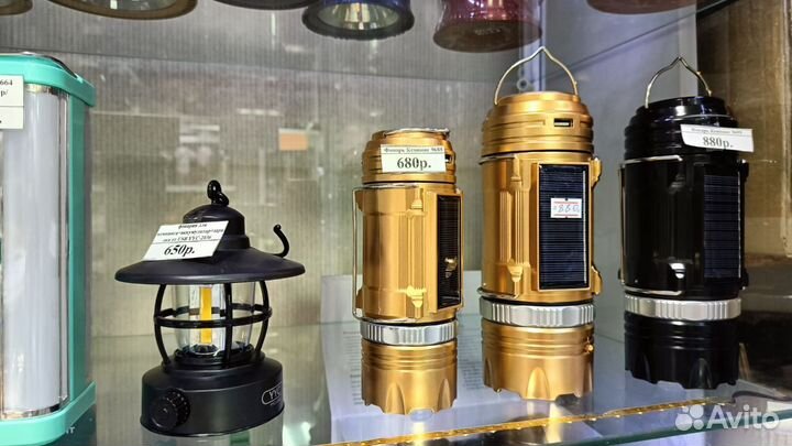 Фонарь туристический кемпинговый аккумуляторный HG