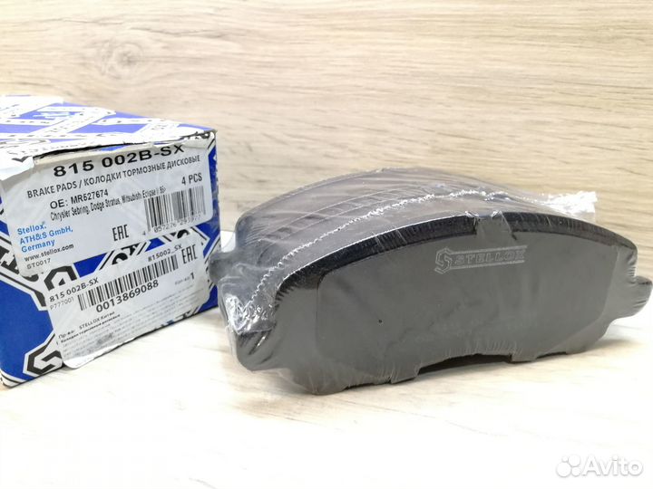 Колодки тормозные дисковые citroen lancia peugeot