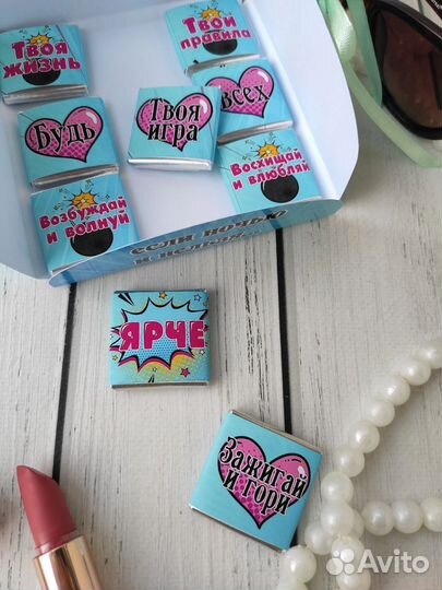 Подарочный набор сладкий