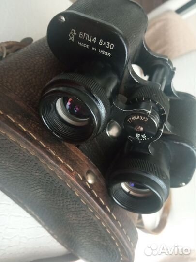 Бинокль СССР бпц4 8х30