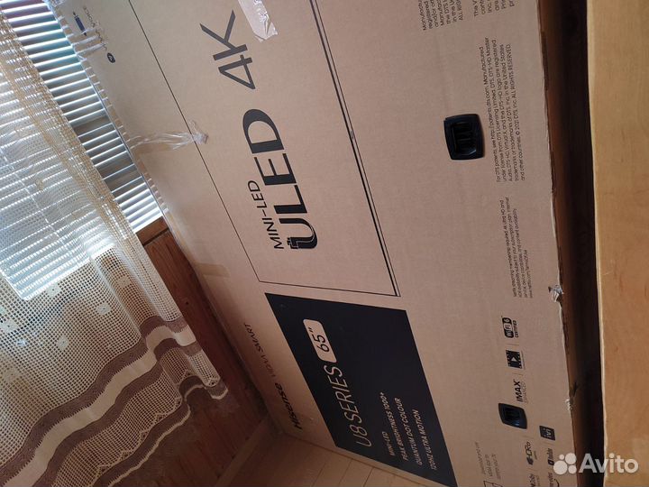 Телевизор бу