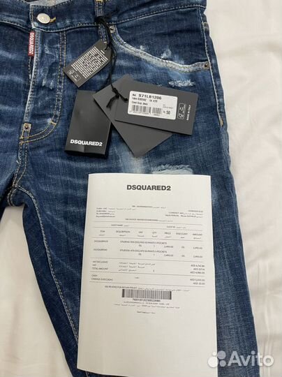 Джинсы dsquared