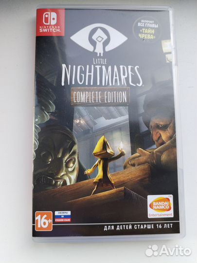 Картридж Little Nightmares Nintendo Switch