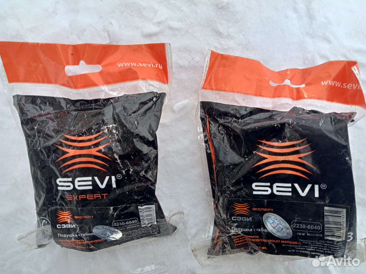 Стойки на матиз