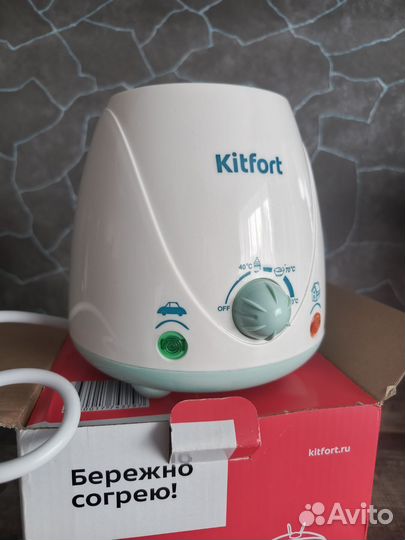 Подогреватель для бутылочек kitfort
