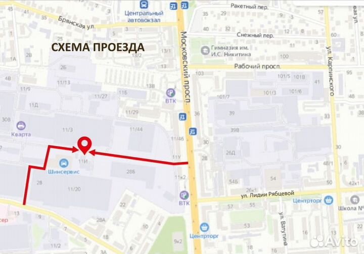 Шведская стенка домашние тренажеры, комплект 2