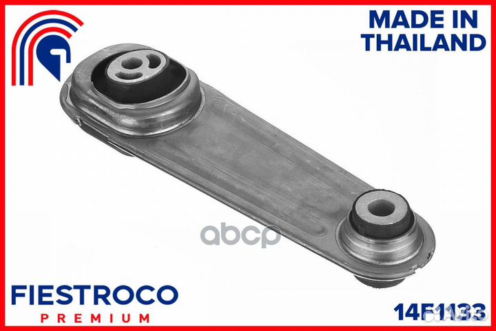 Опора двигателя LADA Largus 1.6L K4M 14f1133 FI