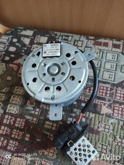 Электродвигатель