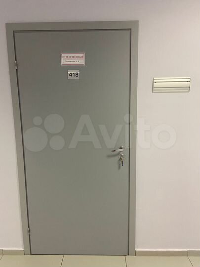 Офис, от 58 м²