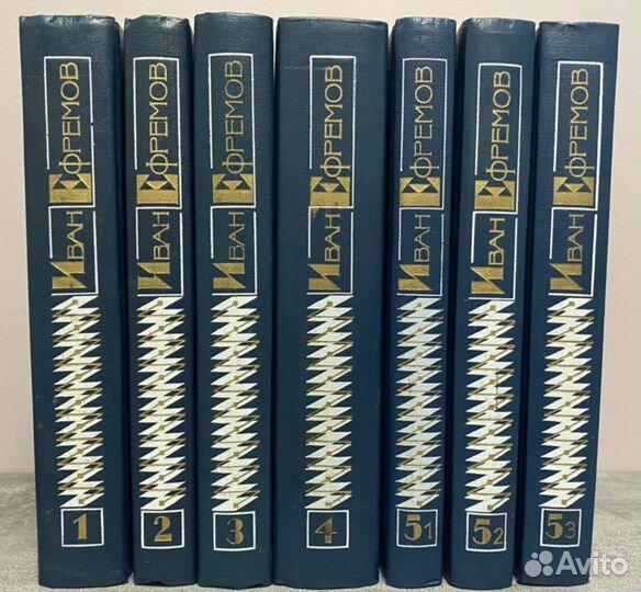 Втулка задняя