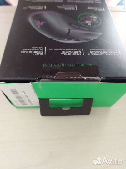 Razer viper mini