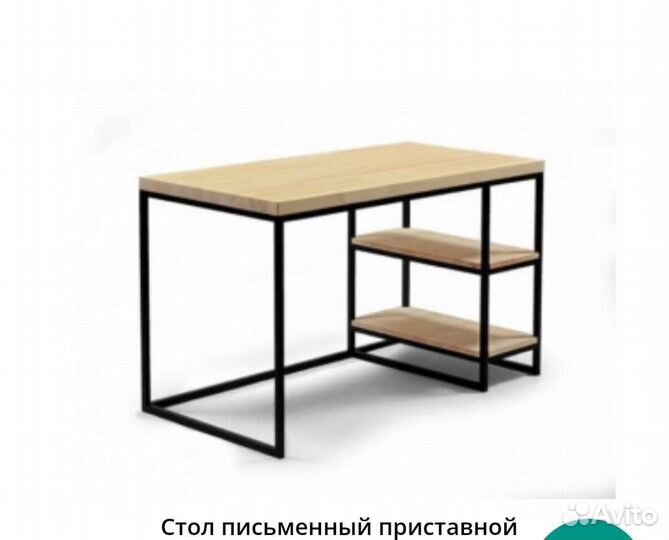 Авторская Мебель Max-LofT