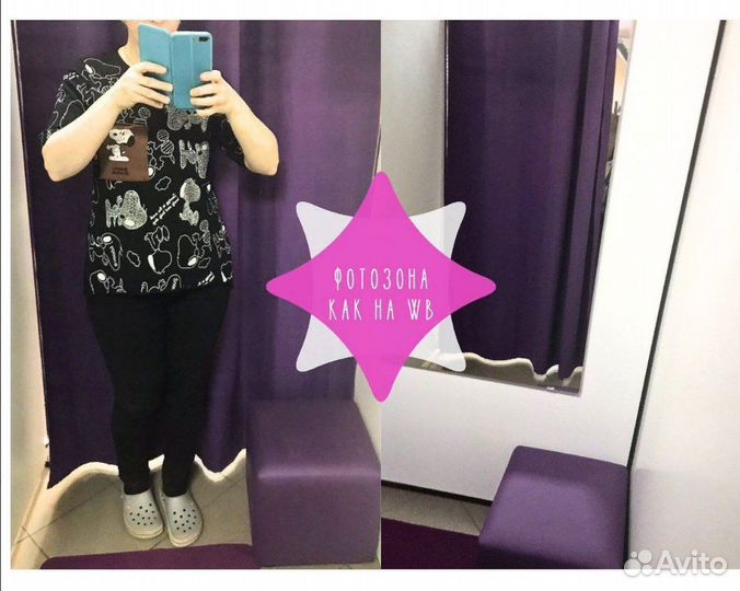 Фулфилмент для маркетплейсов wildberries ozon