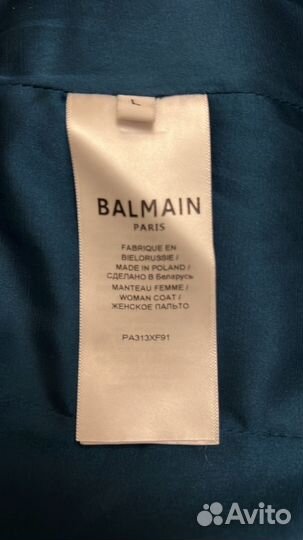 Твидовый жакет Balmain