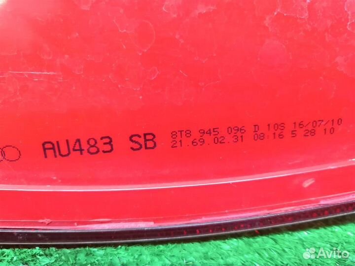 Фонарь задний наружный правый Audi A5 /S5 Coupe/S