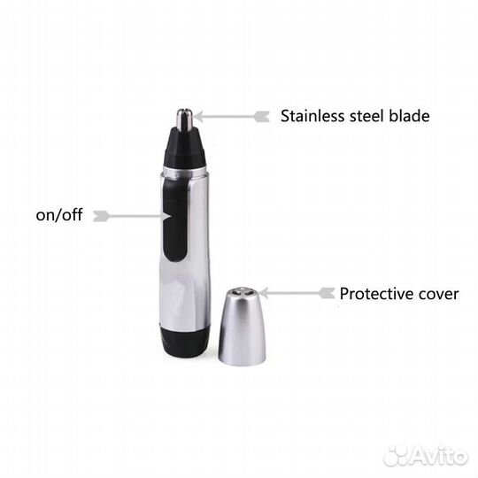 Триммер новый в упаковке