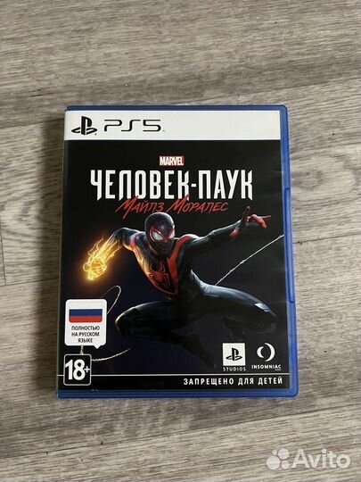 Человек паук майлз моралес PS5