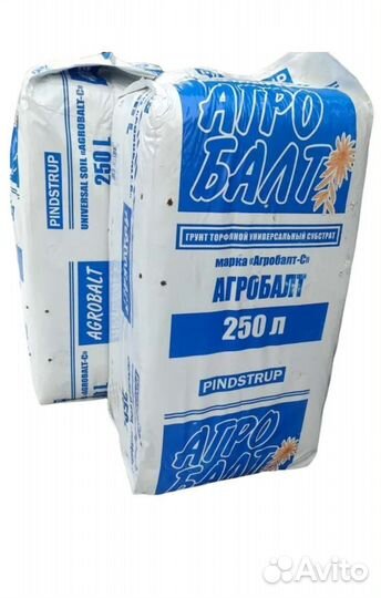 Торф агробалт 250л