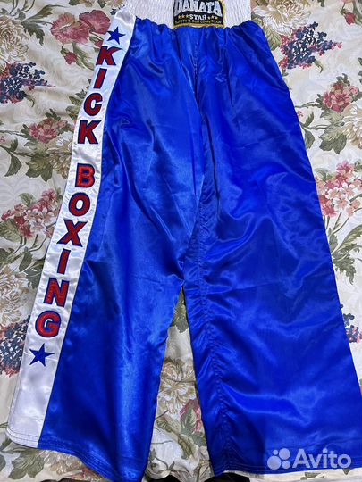 Брюки для единоборств