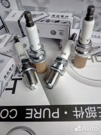 Ремкомплект прокладки 4-х форсунок VAG 06H906036