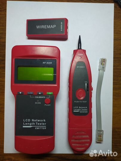 Аренда прокат инструмента