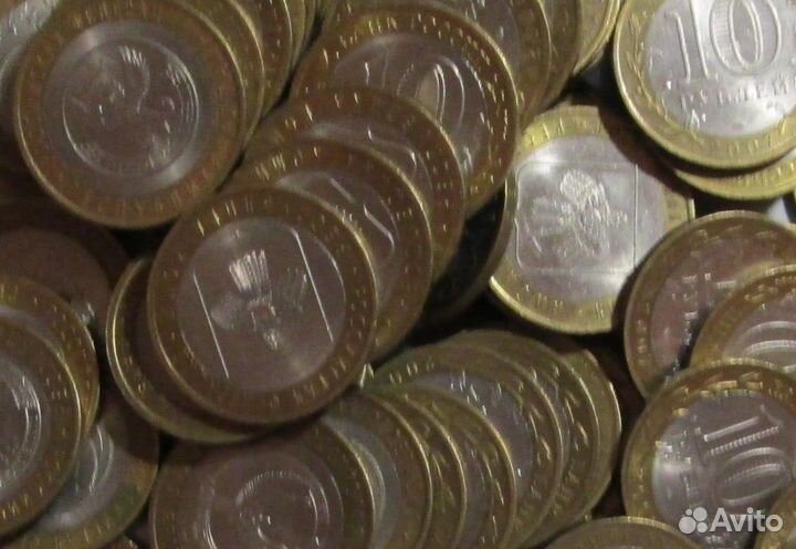 10 рублевые Биметалл юбилейки (на ваш выбор)