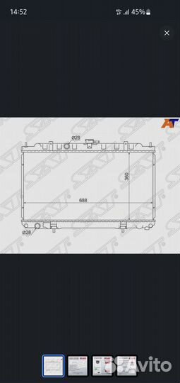 Радиатор охлаждения на ниссан сани