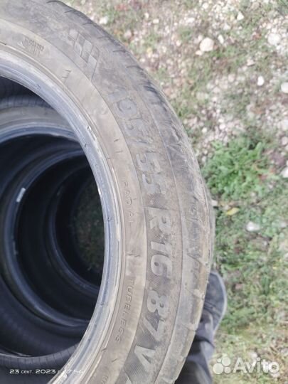 Tigar High Performance 195/55 R16 87V