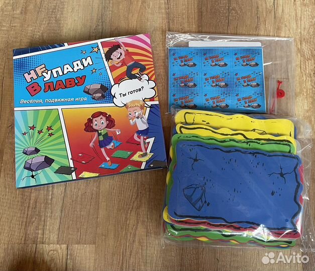 Настольные игры для детей