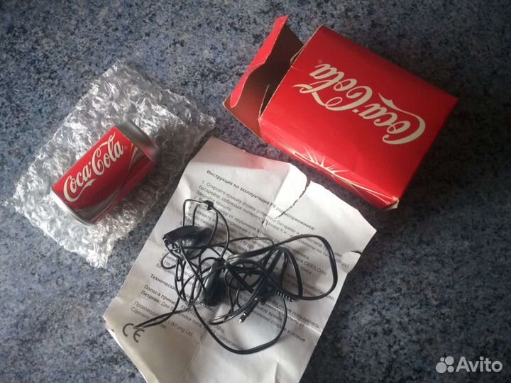 Кока кола радио