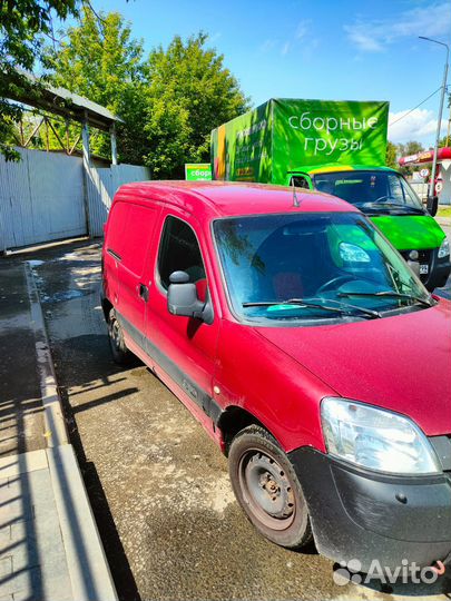 Грузоперевозки,водитель-грузчик.Каблучок