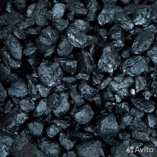 Уголь доставка узкий заезд