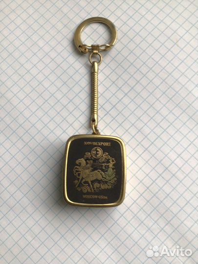 Брелок для ключей