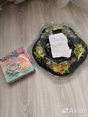 Круг на шею