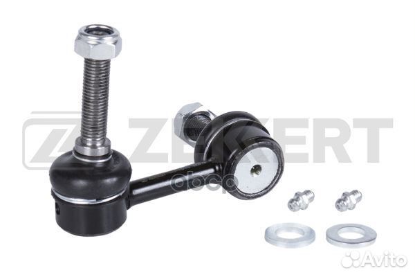 Стойка стабилизатора перед. прав. Lexus LS 460