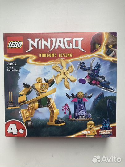 Набор Лего Ninjago 71804 оригинал новый